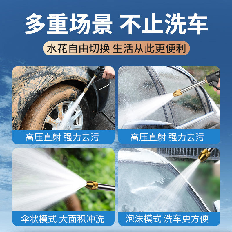 High-Pressure Household Flushing Powerful Nozzle Telescopic Pipe Water Pipe Hose Tap Water Special Flower Watering Artifact Car Wash Water Gun - image 3