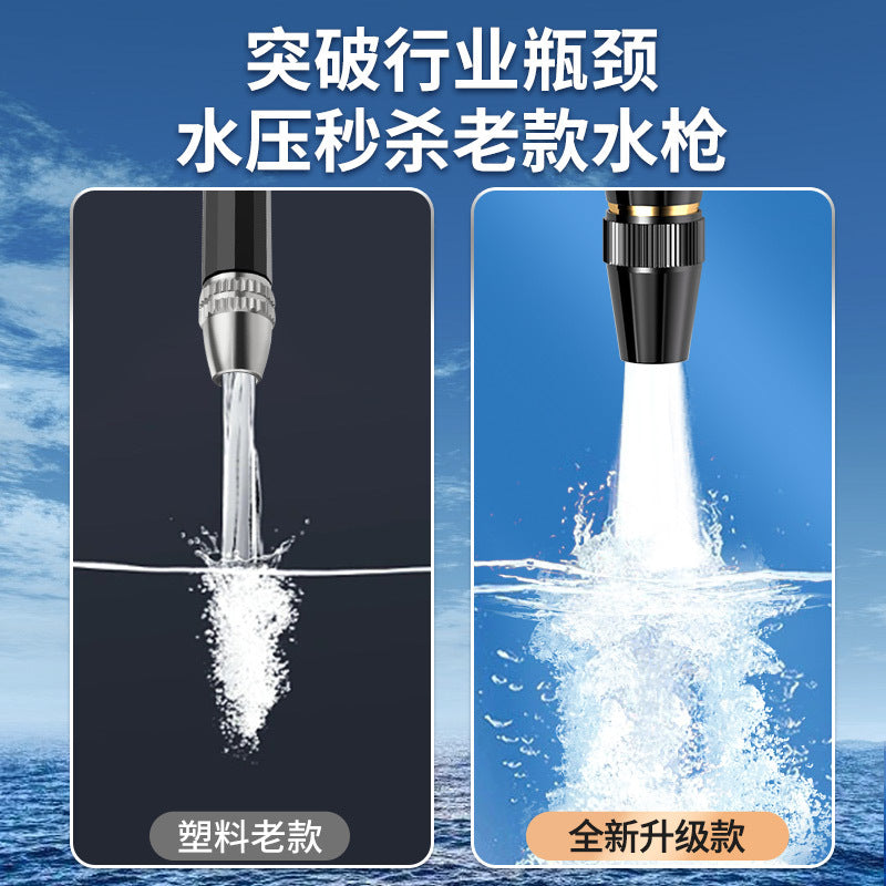 High-Pressure Household Flushing Powerful Nozzle Telescopic Pipe Water Pipe Hose Tap Water Special Flower Watering Artifact Car Wash Water Gun - image 4