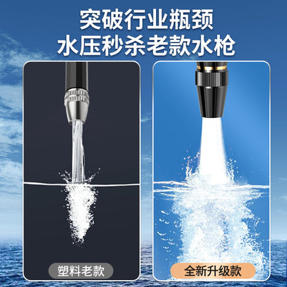 High-Pressure Household Flushing Powerful Nozzle Telescopic Pipe Water Pipe Hose Tap Water Special Flower Watering Artifact Car Wash Water Gun - image 4