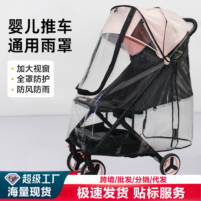 Baby stroller rain cover baby stroller universal windshield stroller warm cover baby stroller raincoat accessories - image 1
