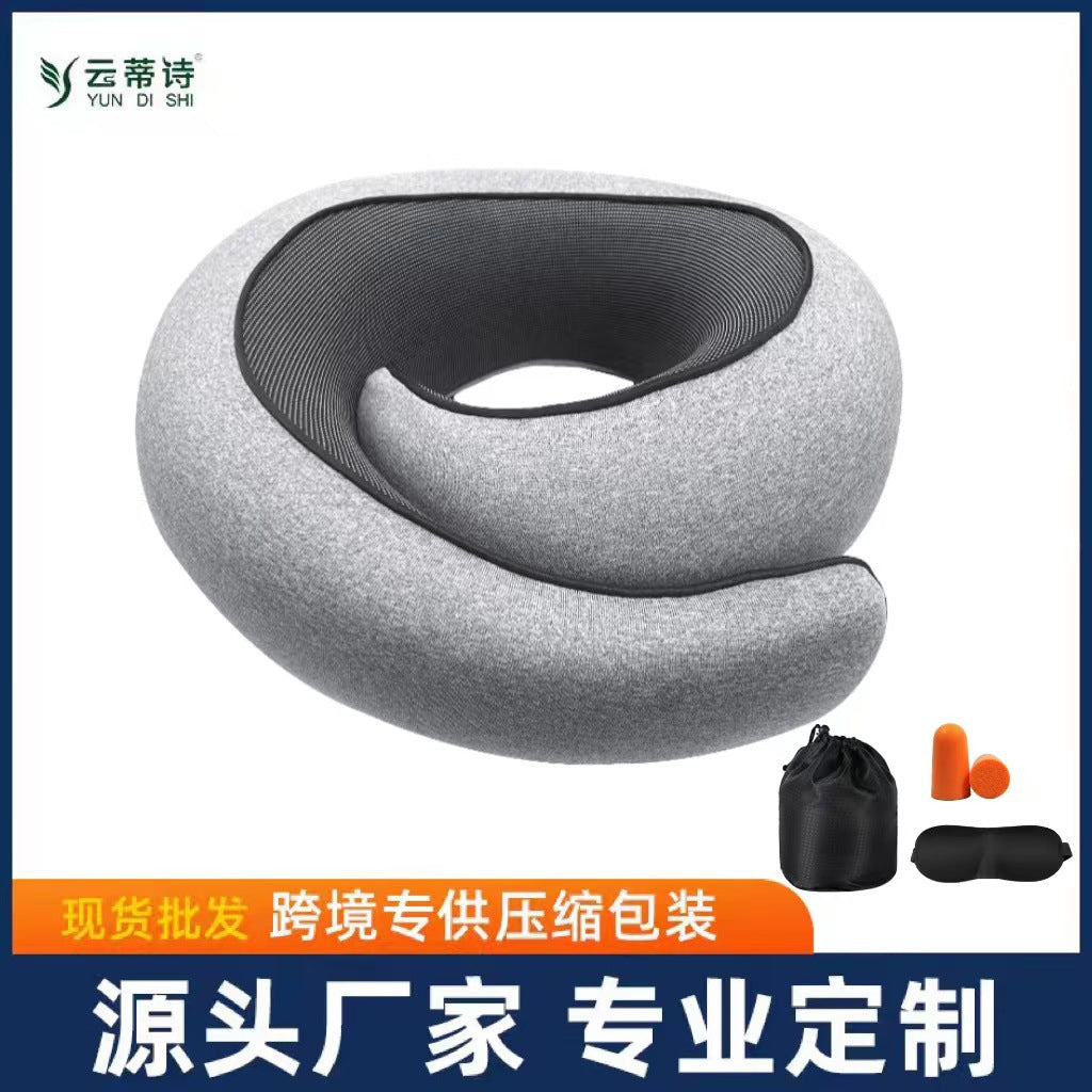 Cross-border memory foam U-shaped pillow travel neck pillow neck pillow aircraft car office pillow convenient U-pillow direct sales - image 1