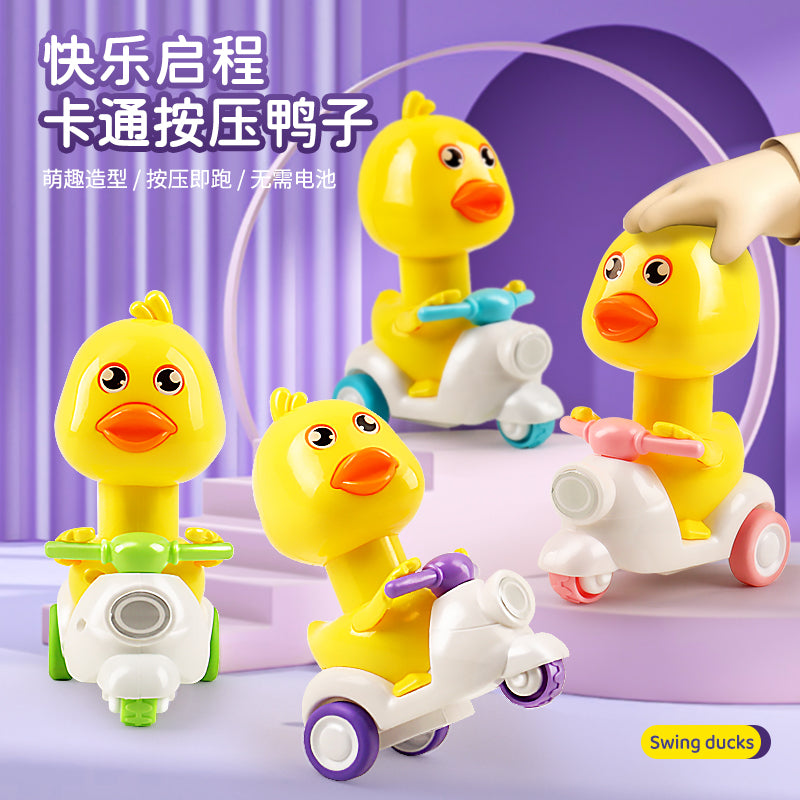 Children's Pressing Duck Motorcycle Toy Boys and Girls 1 Year Old 3 Baby 2 Baby Inertia Pulling Back Car Batch - image 1