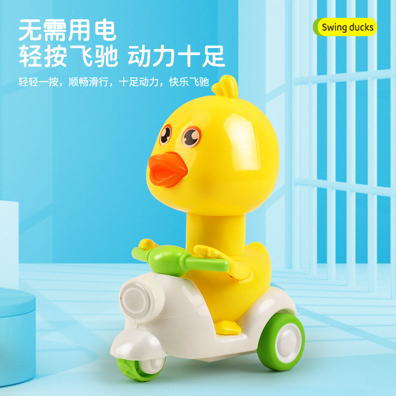 Children's Pressing Duck Motorcycle Toy Boys and Girls 1 Year Old 3 Baby 2 Baby Inertia Pulling Back Car Batch - image 2