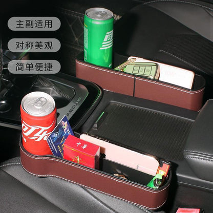 Car Storage Box Car Seat Gap Storage Box Car Interior Storage Bag Seat Gap Car Storage Box - image 2