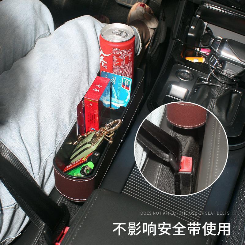 Car Storage Box Car Seat Gap Storage Box Car Interior Storage Bag Seat Gap Car Storage Box - image 3