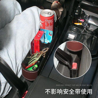 Car Storage Box Car Seat Gap Storage Box Car Interior Storage Bag Seat Gap Car Storage Box - image 3