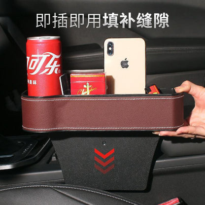 Car Storage Box Car Seat Gap Storage Box Car Interior Storage Bag Seat Gap Car Storage Box - image 4