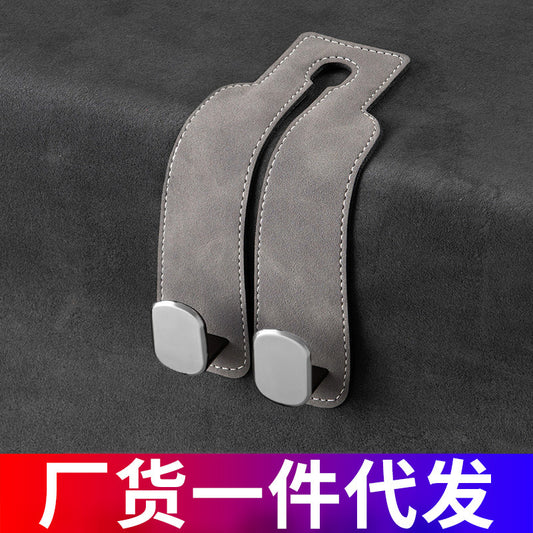 Car Seat Back Hook Metal Car Hook Creative Fool Leather Rear Storage Car Hook - image 1