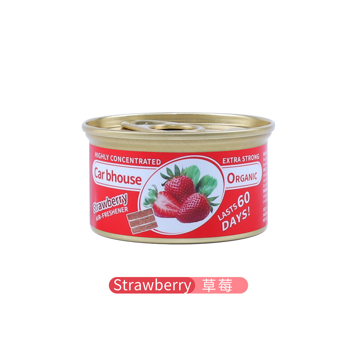 Car Aromatherapy Wood Canned Coffee Flavor Car Fragrance New Car Deodorizing Fiber Air Fresh Agent Foreign Trade Explosions - image 5
