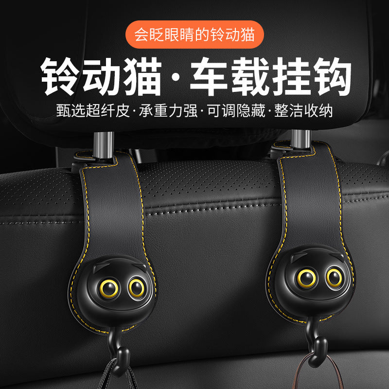 Lingdong Cat Car Hook Car Seat Back Multi-Functional Hidden Rear Seat High-End Gravity Cross-Border Storage - image 2