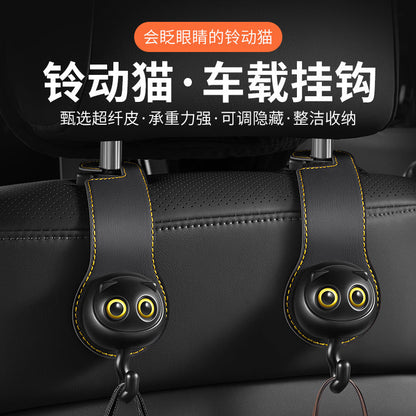 Lingdong Cat Car Hook Car Seat Back Multi-Functional Hidden Rear Seat High-End Gravity Cross-Border Storage - image 2