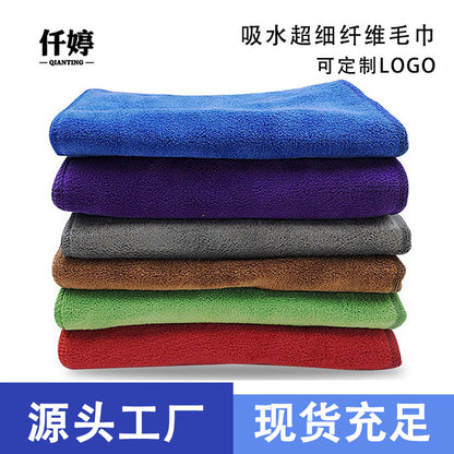 Manufacturers produce microfiber weft-knitted car wash towel car towel velvet thickened absorbent cleaning housekeeping cleaning - image 1