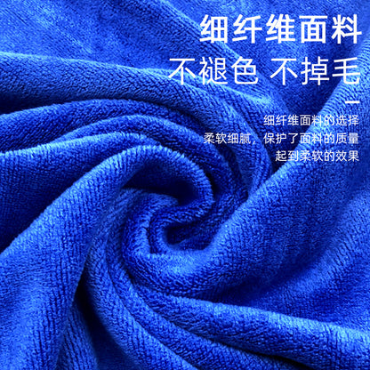 Manufacturers produce microfiber weft-knitted car wash towel car towel velvet thickened absorbent cleaning housekeeping cleaning - image 3