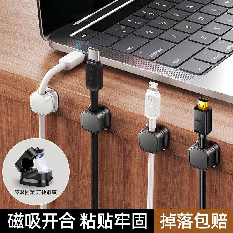 Magnetic cable organizer desktop car data cable storage finishing mobile phone charging clip holder buckle plug - image 4
