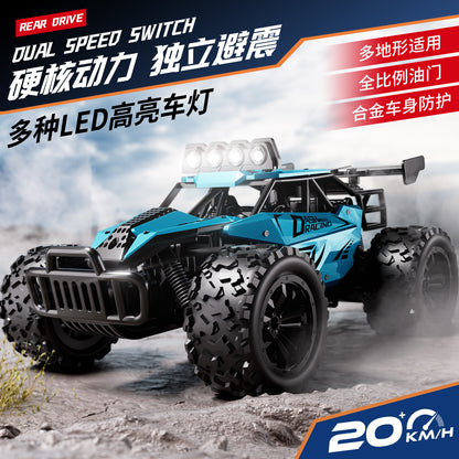 2.4GRC Proportional Throttle Alloy Remote Control Car 1:16 High Speed Big Foot Climbing Off-Road Vehicle Racing Model Toy - image 1