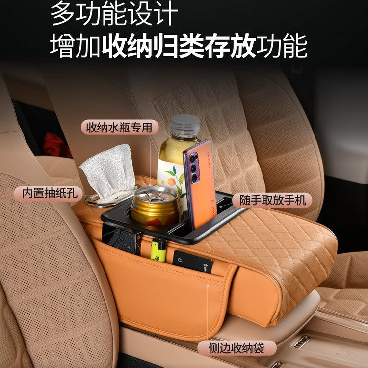 Car armrest box pad car tissue box cup holder storage bag elbow pad multifunctional armrest pad - image 2