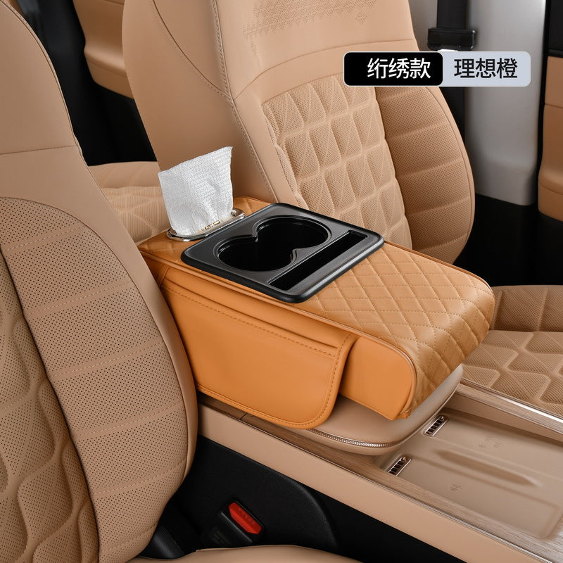 Car armrest box pad car tissue box universal storage bag elbow pad multifunctional 5-in-one armrest pad - image 1