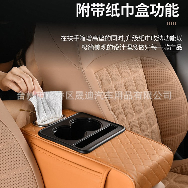 Car Armrest Box Booster Pad 2025 New Nappa Car Storage Box Double Water Cup Holder Car Tissue Box - image 2