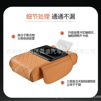 Car Armrest Box Booster Pad 2025 New Nappa Car Storage Box Double Water Cup Holder Car Tissue Box - image 3