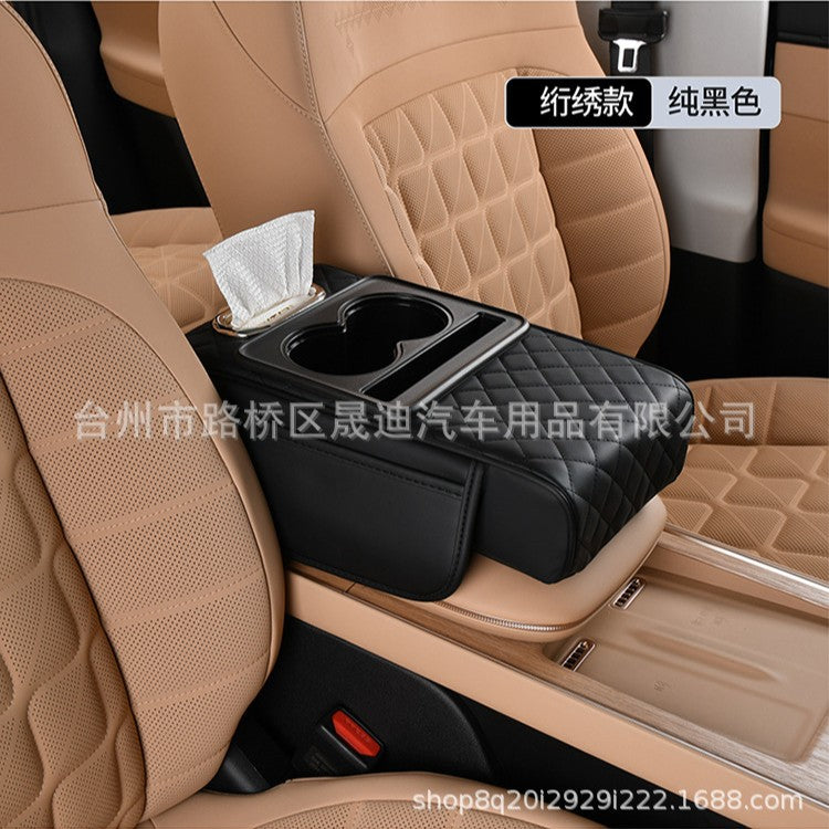 Car Armrest Box Booster Pad 2025 New Nappa Car Storage Box Double Water Cup Holder Car Tissue Box - image 4