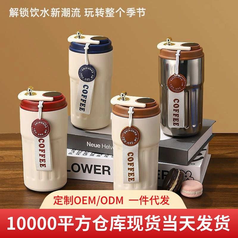 Cross-border Seamless 316 Stainless Steel Thermos Cup Intelligent Temperature Display Vertical Pattern Coffee Cup Office Car Cup Gift Box Water Cup - image 1