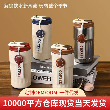 Cross-border Seamless 316 Stainless Steel Thermos Cup Intelligent Temperature Display Vertical Pattern Coffee Cup Office Car Cup Gift Box Water Cup - image 1