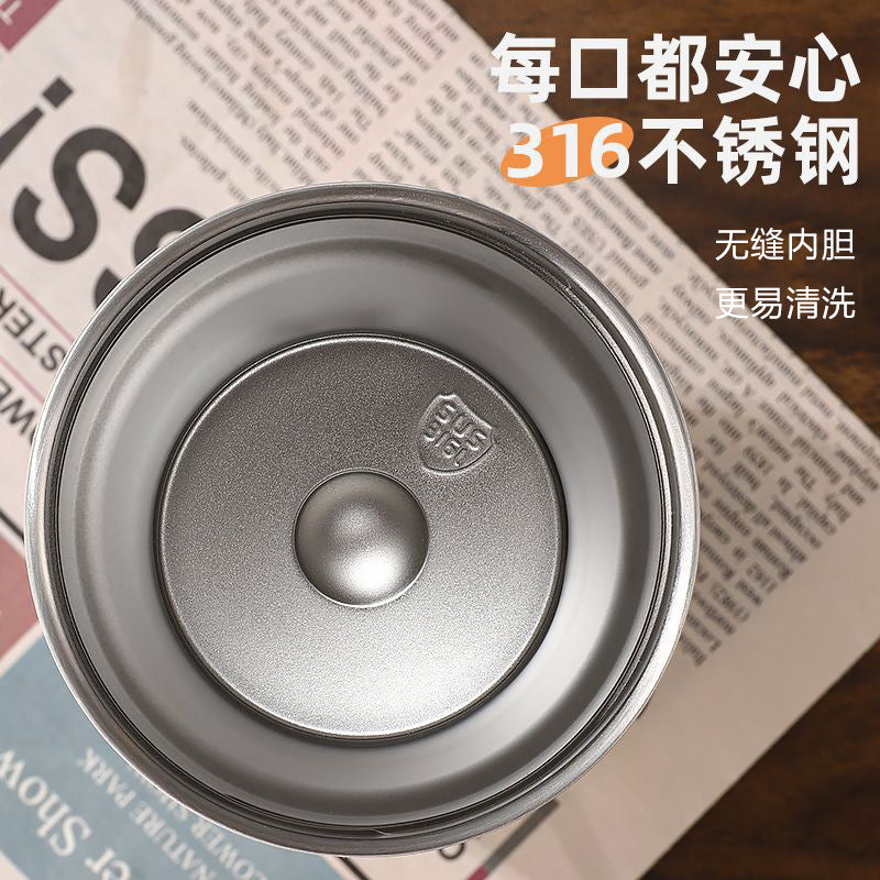 Cross-border Seamless 316 Stainless Steel Thermos Cup Intelligent Temperature Display Vertical Pattern Coffee Cup Office Car Cup Gift Box Water Cup - image 3