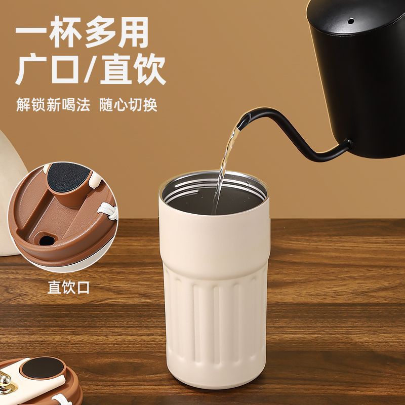 Cross-border Seamless 316 Stainless Steel Thermos Cup Intelligent Temperature Display Vertical Pattern Coffee Cup Office Car Cup Gift Box Water Cup - image 4