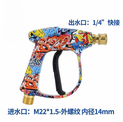 High pressure washer car wash water gun 5 color nozzle fan-shaped cylindrical new limited edition painted water gun head M22 water gun - image 4