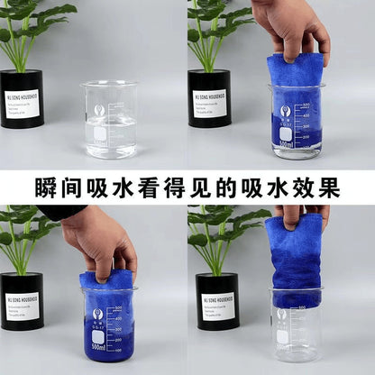 Special Cleaning Towel, Absorbent, Thickeneded Fine Fiber, Lint-Free, Housekeeping Car Cleaning Rag, Special Car Wash Towel - image 2