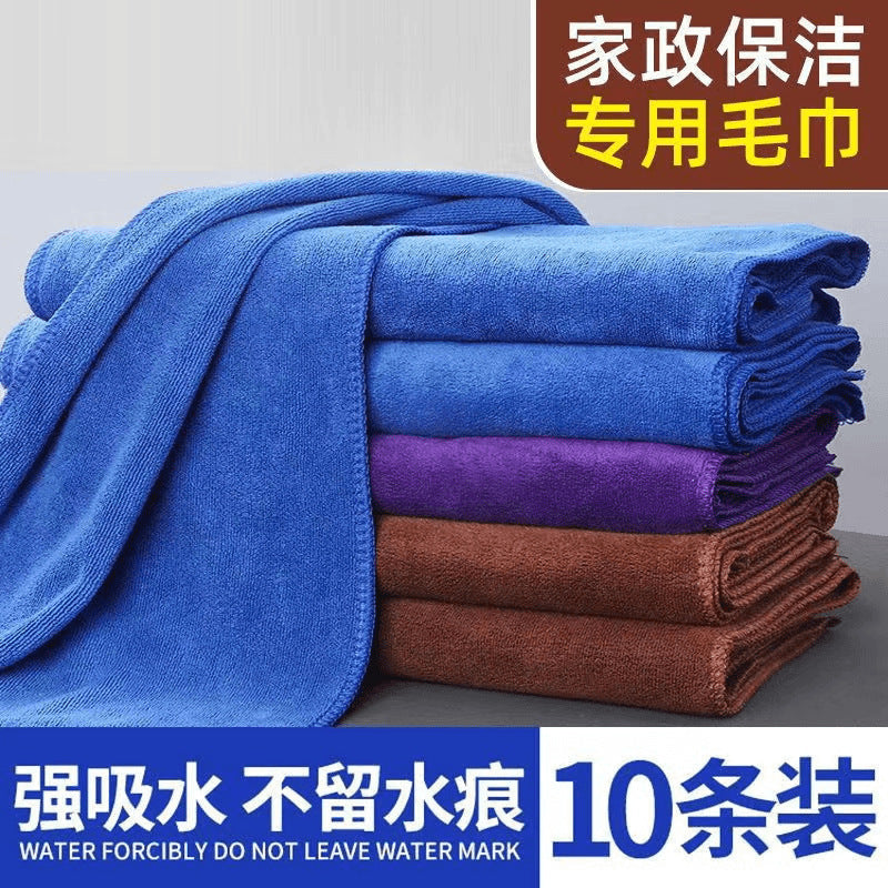 Special Cleaning Towel, Absorbent, Thickeneded Fine Fiber, Lint-Free, Housekeeping Car Cleaning Rag, Special Car Wash Towel - image 4