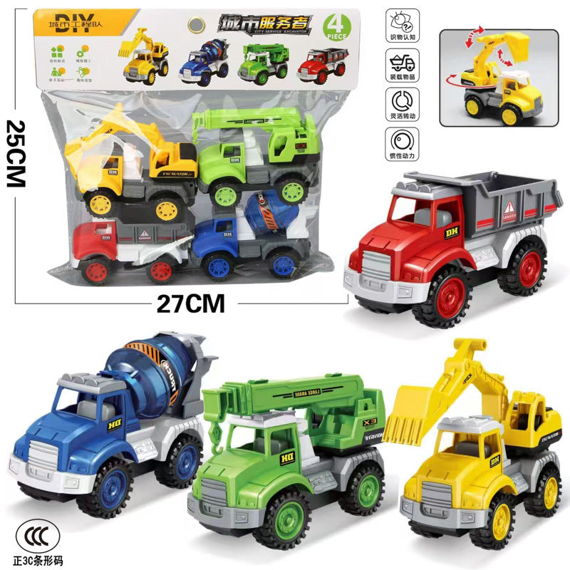 Free Shipping Children's Toy Car Card Bag Four Pack Inertia Fire Truck Engineering Vehicle suit Stall Supply Small Gift - image 1