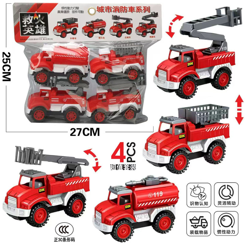 Free Shipping Children's Toy Car Card Bag Four Pack Inertia Fire Truck Engineering Vehicle suit Stall Supply Small Gift - image 3