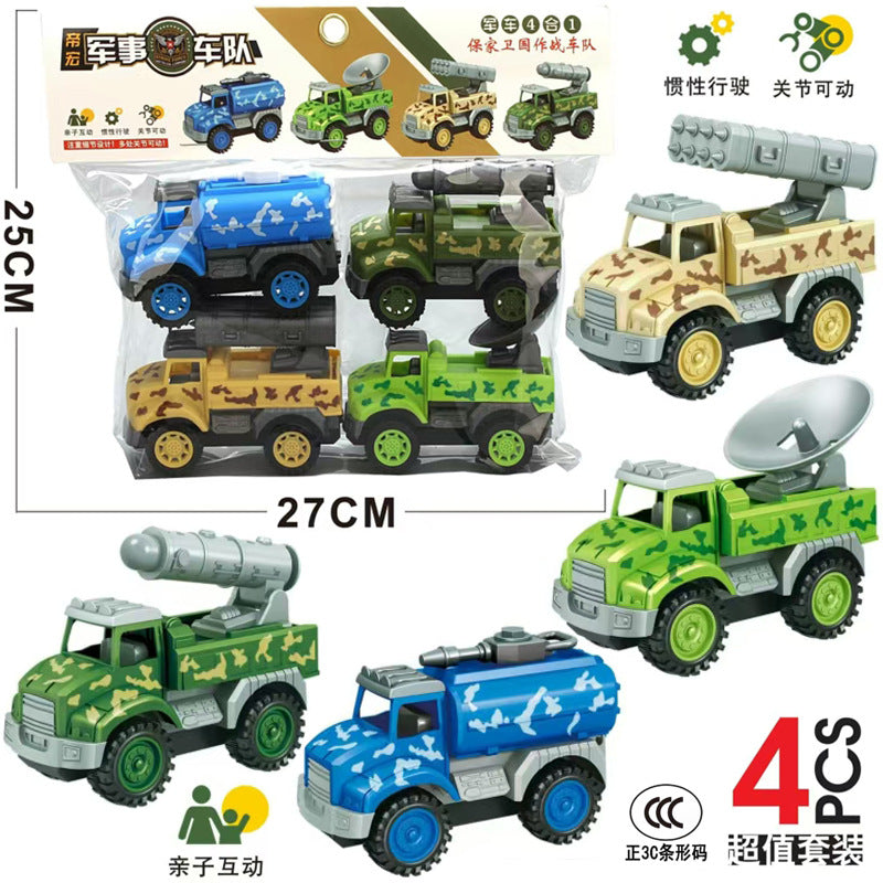 Free Shipping Children's Toy Car Card Bag Four Pack Inertia Fire Truck Engineering Vehicle suit Stall Supply Small Gift - image 4