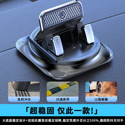 Car Mobile Phone Holder with High-Grade Silicone Pad, Non-Slip, Traceless Adhesive, Universal Car Interior Dashboard Navigation Holder - image 2