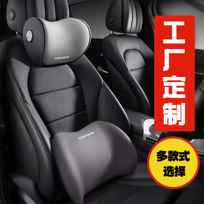Factory Direct Car Headrest Cervical Neck Pillow Car Pillow Seat Head Pillow Waist Cushion Back Cushion - image 1