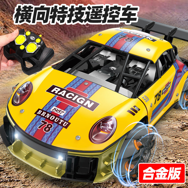 Remote Control Car Drift Remote Control Racing Car Model Children's Toy Car Little Boy Gift Alloy Off-Road sports car - image 1