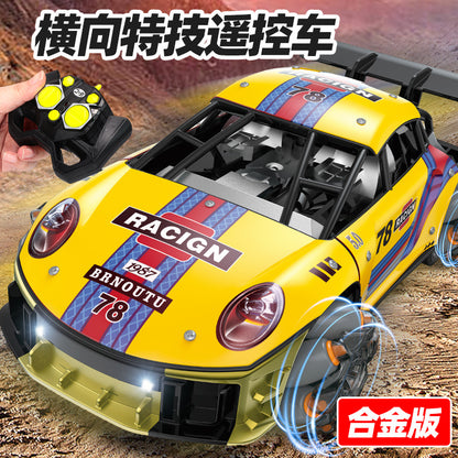 Remote Control Car Drift Remote Control Racing Car Model Children's Toy Car Little Boy Gift Alloy Off-Road sports car - image 1