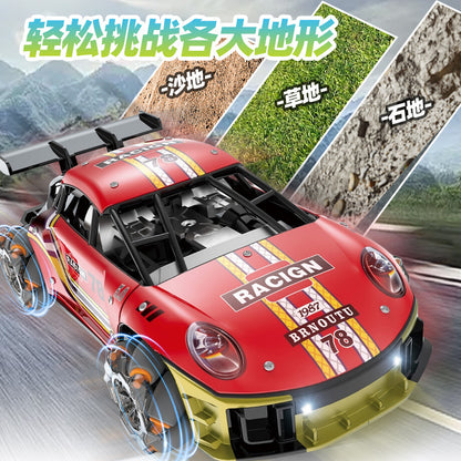 Remote Control Car Drift Remote Control Racing Car Model Children's Toy Car Little Boy Gift Alloy Off-Road sports car - image 2