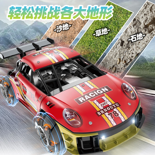 Remote Control Car Drift Remote Control Racing Car Model Children's Toy Car Little Boy Gift Alloy Off-Road sports car - image 2