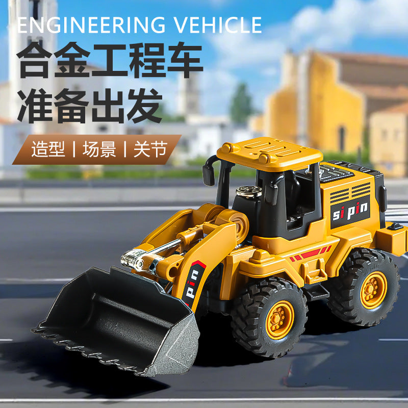 Simulation Alloy Excavator Children's Toy, Construction Vehicle, Inertia-Powered Crane for Boys, Baby Bulldozer Toy Car - image 3