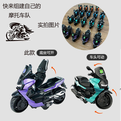 Children's Inertia Motorcycle Toys Cross-border Simulation Motorcycle Model suit Boys Small Gift Stall Toys Wholesale - image 4