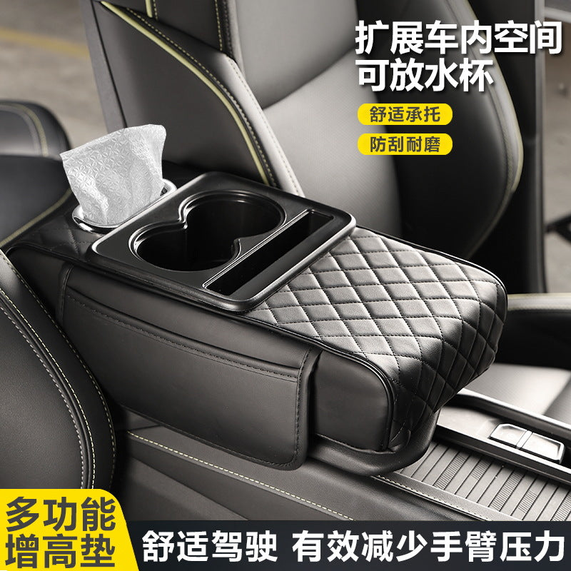 Four-In-One Multifunctional Car Armrest Box Mat Car Tissue Box Water Cup Holder Storage Bag Elbow Rest Armrest Booster Pad - image 2