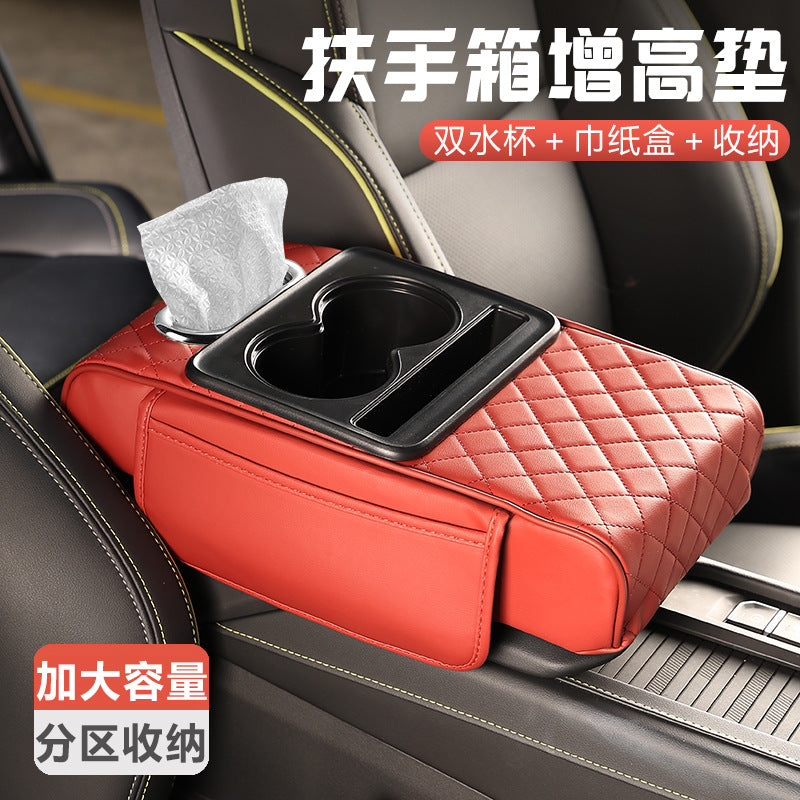 Four-In-One Multifunctional Car Armrest Box Mat Car Tissue Box Water Cup Holder Storage Bag Elbow Rest Armrest Booster Pad - image 3