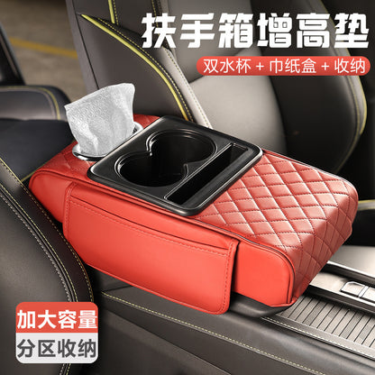 Four-In-One Multifunctional Car Armrest Box Mat Car Tissue Box Water Cup Holder Storage Bag Elbow Rest Armrest Booster Pad - image 3