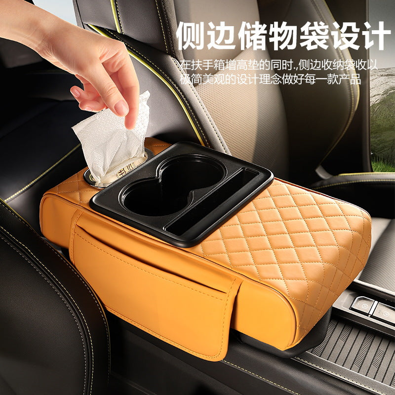 Four-In-One Multifunctional Car Armrest Box Mat Car Tissue Box Water Cup Holder Storage Bag Elbow Rest Armrest Booster Pad - image 4