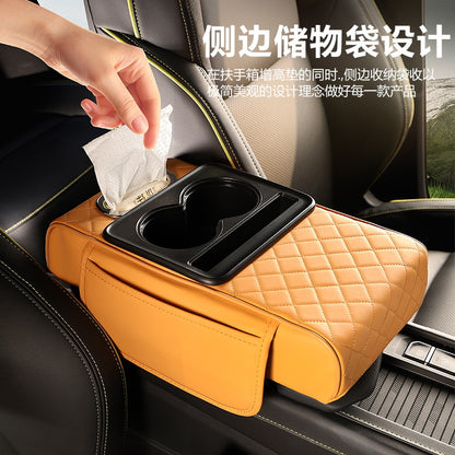 Four-In-One Multifunctional Car Armrest Box Mat Car Tissue Box Water Cup Holder Storage Bag Elbow Rest Armrest Booster Pad - image 4
