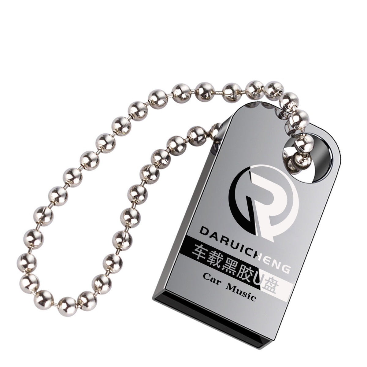 Car music U disk wholesale lossless sound quality metal U disk mini logo set-U disk manufacturer in stock - image 3