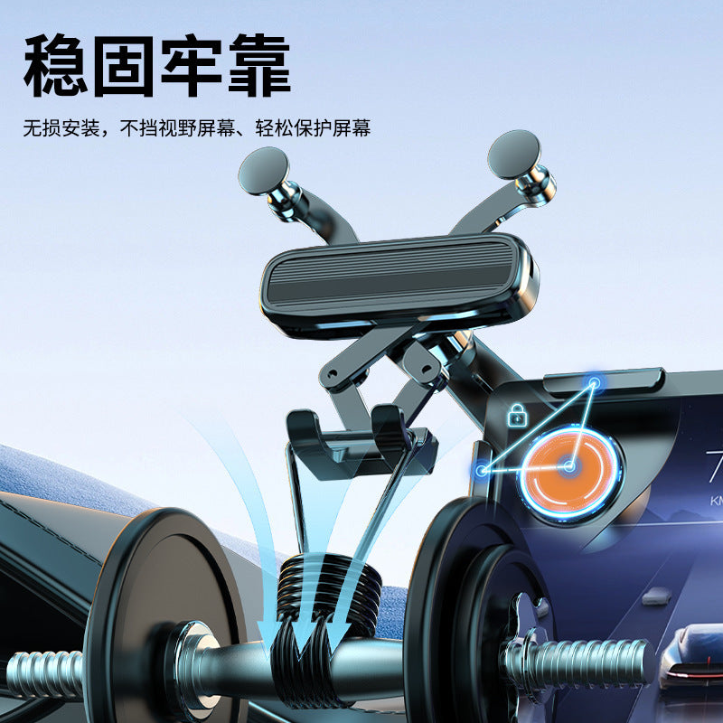 Mobile phone car bracket new energy car center console dashboard screen dedicated navigation seamless gravity support frame - image 3