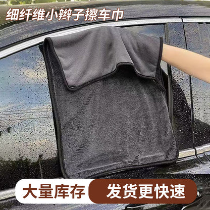 Cross-Border Braided Car Towel Microfiber Double-Sided Thickened Car Beauty Non-Shedding Absorbent Car Wash Towel - image 2